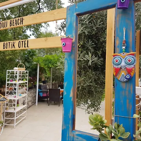 Zeytin Dali Butik * セリミエ